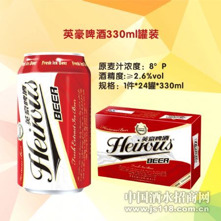 Ӣ�����ơ��330ML��װ