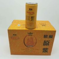 金装精酿12℃原浆啤酒
