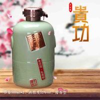贵功年份老酒(绿)