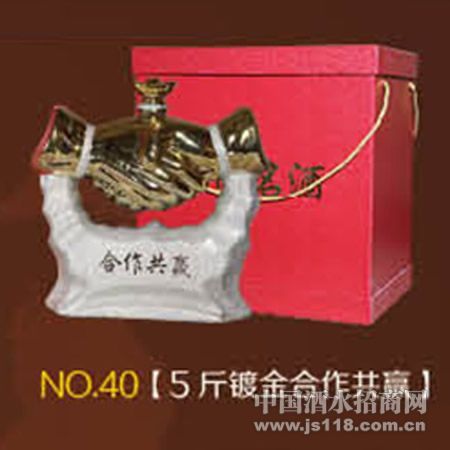 �ƽ������Ӯ��5��