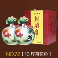 封壇荷花鱼酒10斤