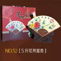 花开富贵酒5斤