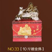 金佛酒10斤
