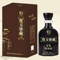 度方窖藏酒V8