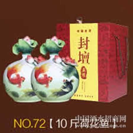 �≯�ɻ����10��