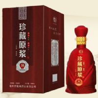 度方珍藏原浆酒16