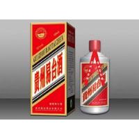 珍藏贵州易台酒