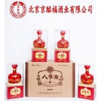 京酩福人参酒