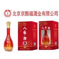 京酩福人参酒