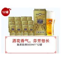 500ml�ʼҾ���������