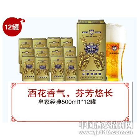 500ml�ʼҾ���������