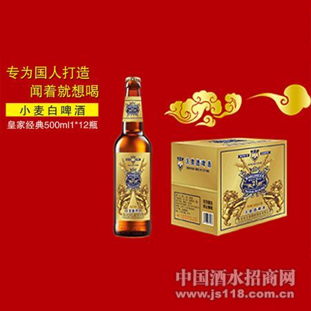 500ml�ʼҾ���С���ơ