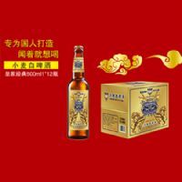 500ml�ʼҾ���С���ơ