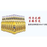 500ml�ʼҾ���8�Ȱ�ƿ