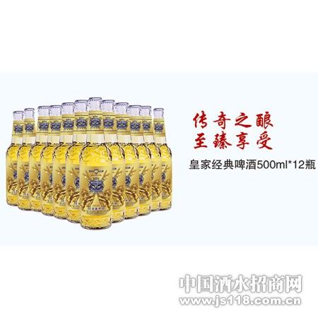 500ml�ʼҾ���8�Ȱ�ƿ