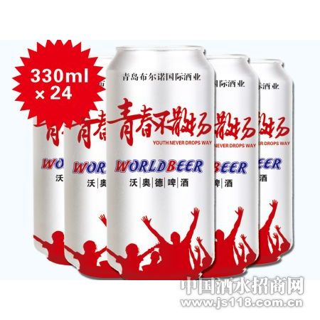 330ml�ഺ��ɢ��1*24