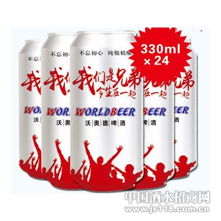 �ֵ�330mlơ��