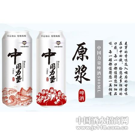 500ml�й�����ԭ����ơ