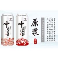 500ml�й�����ԭ����ơ