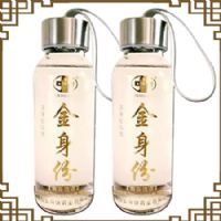 青春物语酒