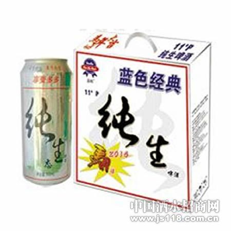 ��ɫ���䴿��ơ��