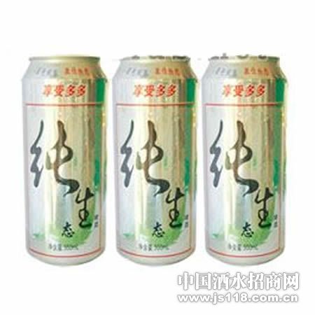 �����500mL����̬