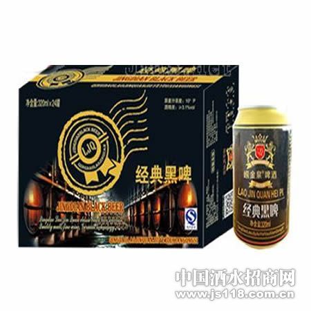 ����Ȫ330ML�����ơ