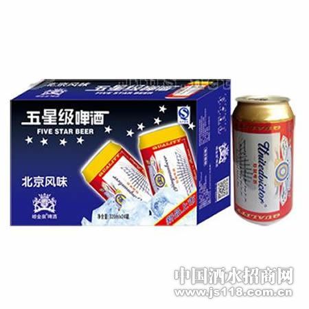 ����Ȫ330ML���Ǽ�ơ��