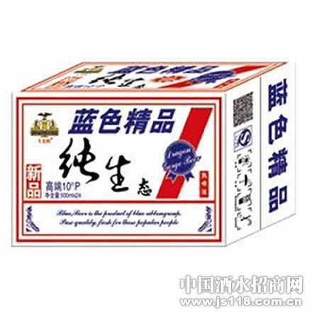 ��Ʒ330ML����̬ơ��