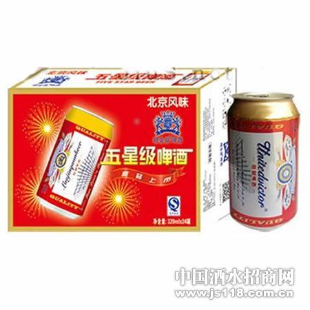 �˶����Ǽ�330MLơ��ơ��
