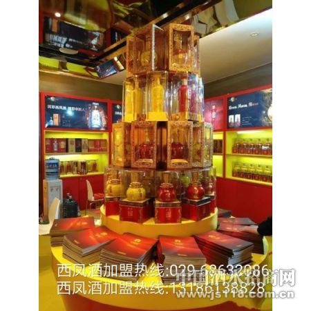 ����������ܴ�������������ܾ�������Ӫ��
