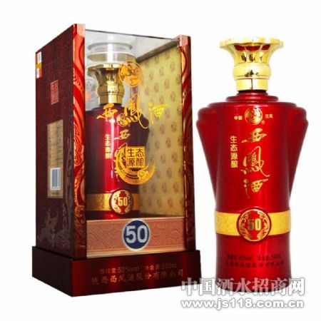 ��̬Դ�������50������������ܾ���Ӫ���绰