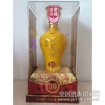 ʢ����������30��20�����������Ӫ���绰