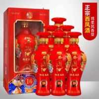 ������Һ��������������Ӫ���绰