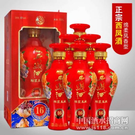 ������Һ��������������Ӫ���绰