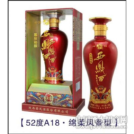 ��Ȫ���������A18����������ܴ�������Ӫ��