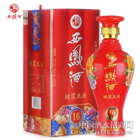 ������Һ��������������Ӫ���绰