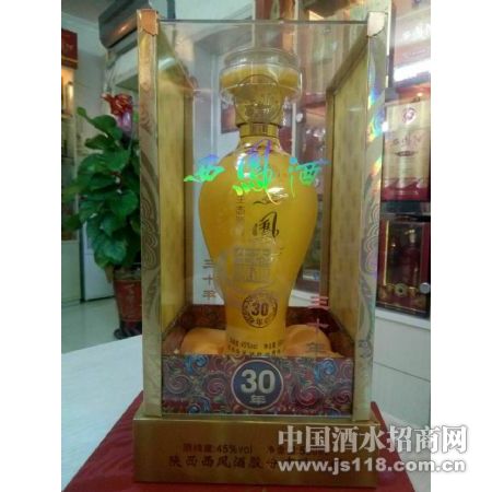 ��̬Դ�������30�����������Ӫ��