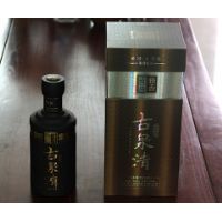古泉清致远雅香
