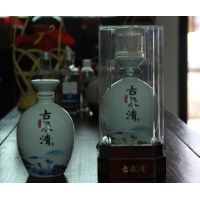 古泉清坛酒
