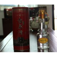 古泉清鸿运