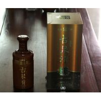 古泉清观澜悠香