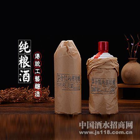 2007��ę́�ڲ��þ�