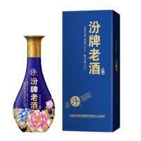 汾牌老酒·珍品