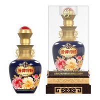 汾牌1915·优品