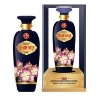 汾牌1915【御藏级】