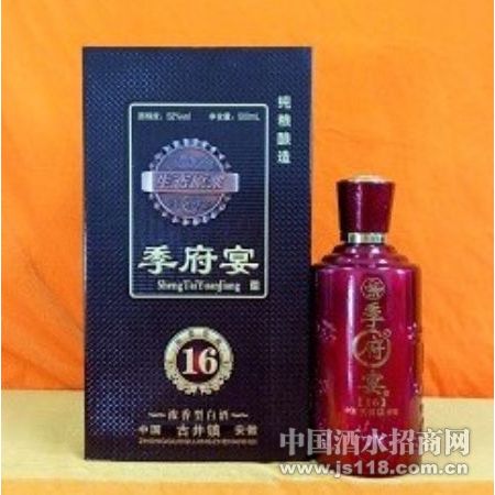 �������16�����