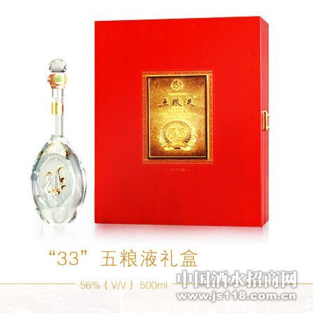 ��33������Һ