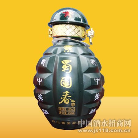 精品蜀国春酒