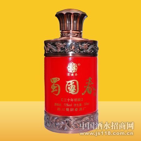 蜀国春三十年窖藏酒
